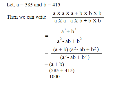 Nsex1